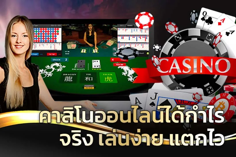 Suasana layar hiburan dan penelusuran acara di DIVA4D